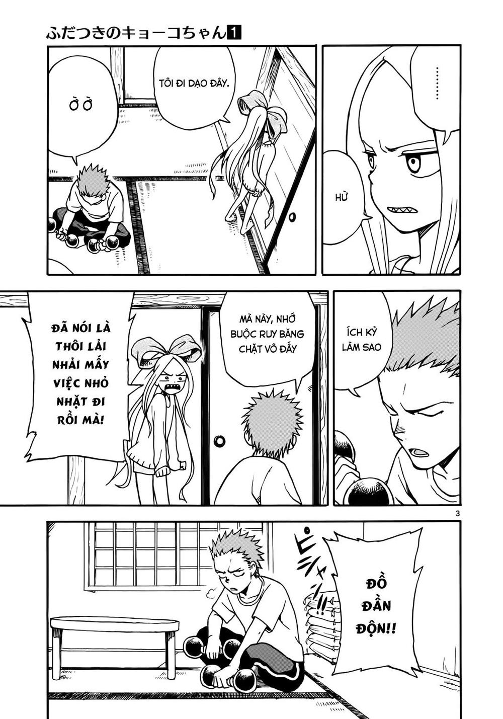 fudatsuki no kyoko-chan chapter 5 4