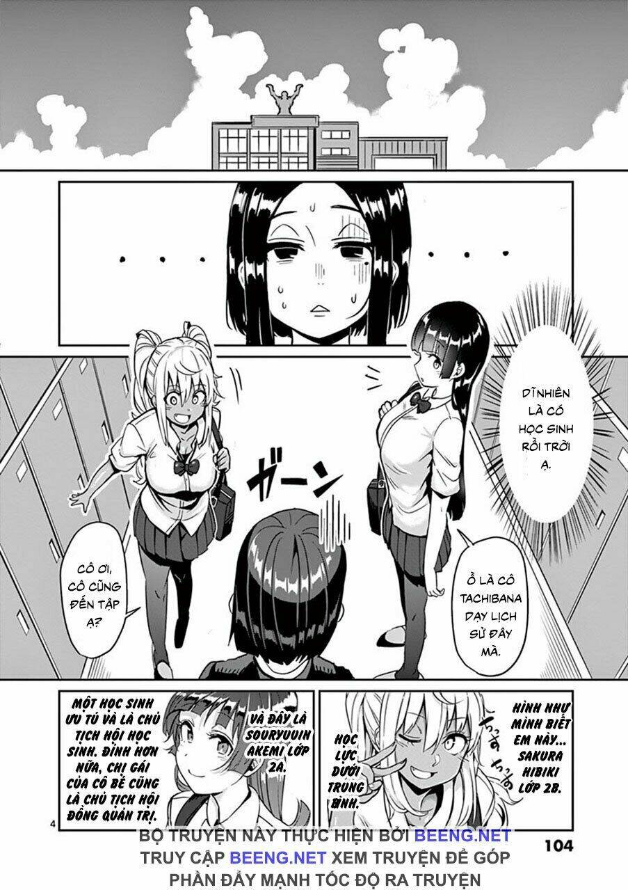 danberu na kiro moteru chapter 8 4