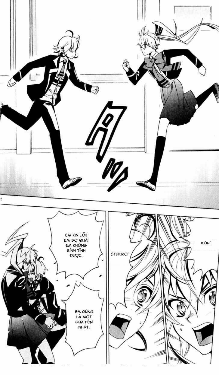 samurai high school chapter 2 23