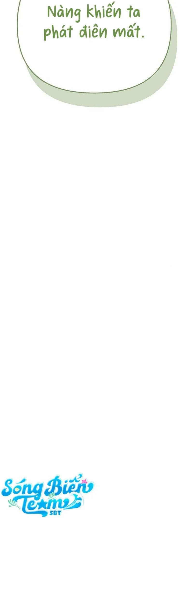 [ 18+ ] bệ hạ đã thay đổi rồi! chapter 21 13