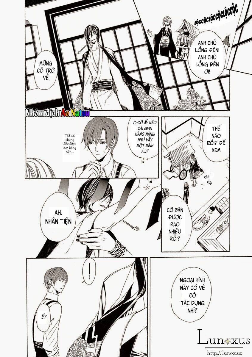 kuutei kaiko toshi chapter 3 29