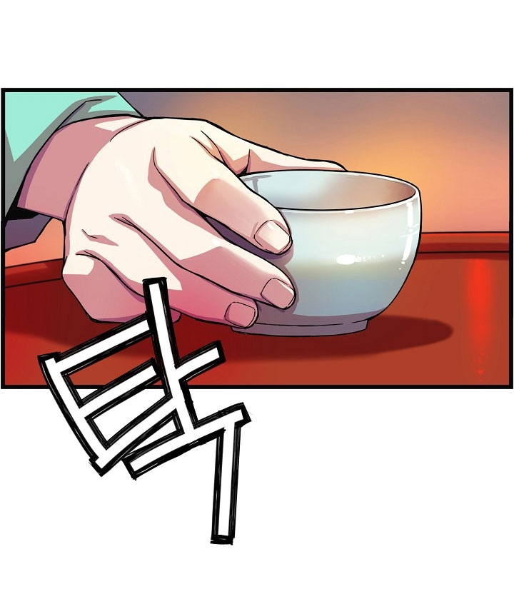 tôi sẽ sống như một hoàng tử chapter 8 26