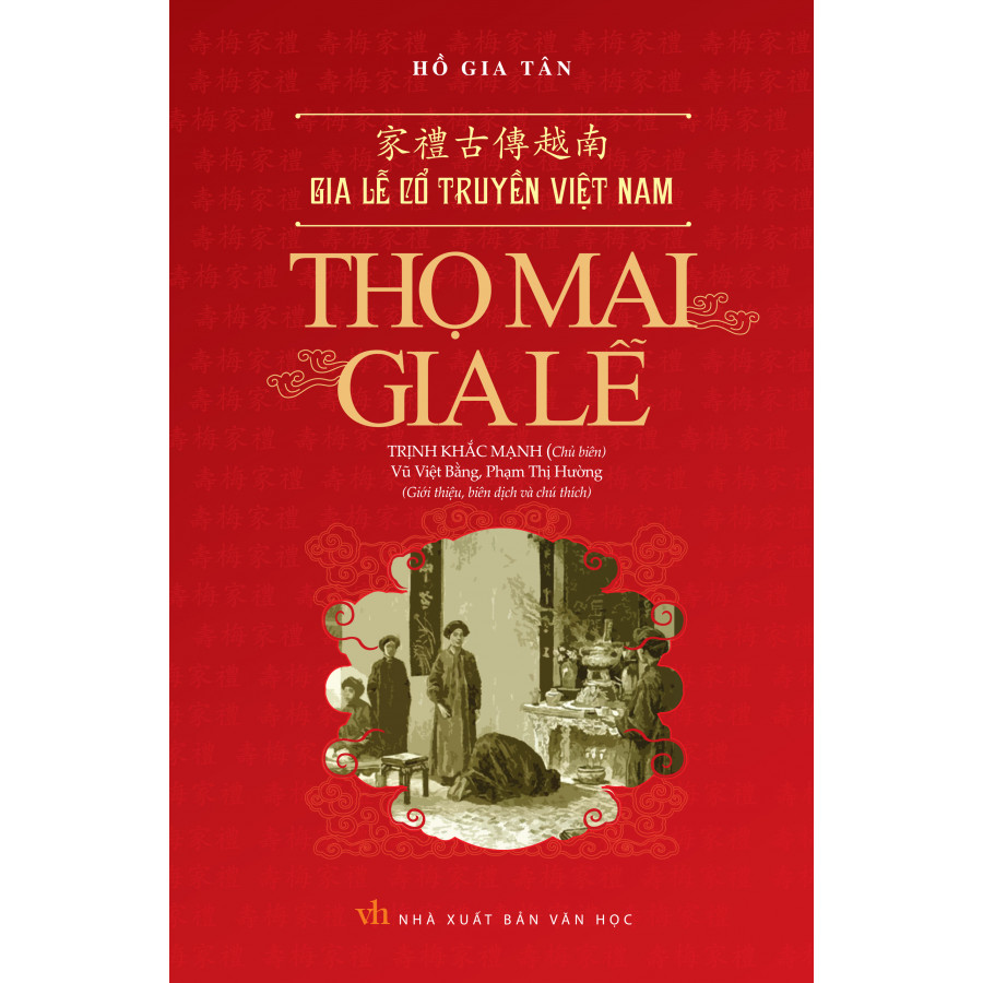 Thọ Mai Gia Lễ