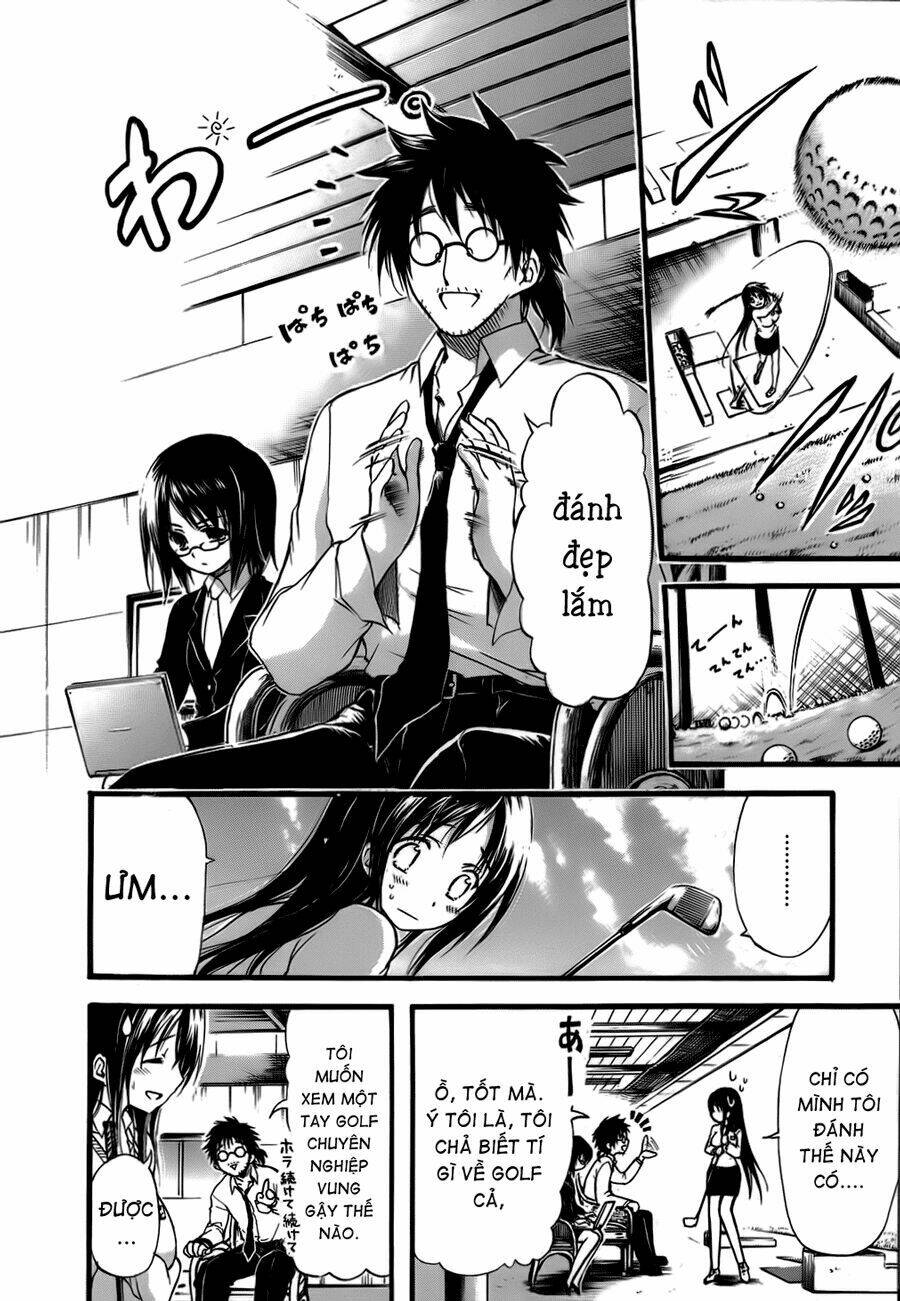 he~nshin!! - sonata birdie rush chapter 1 12