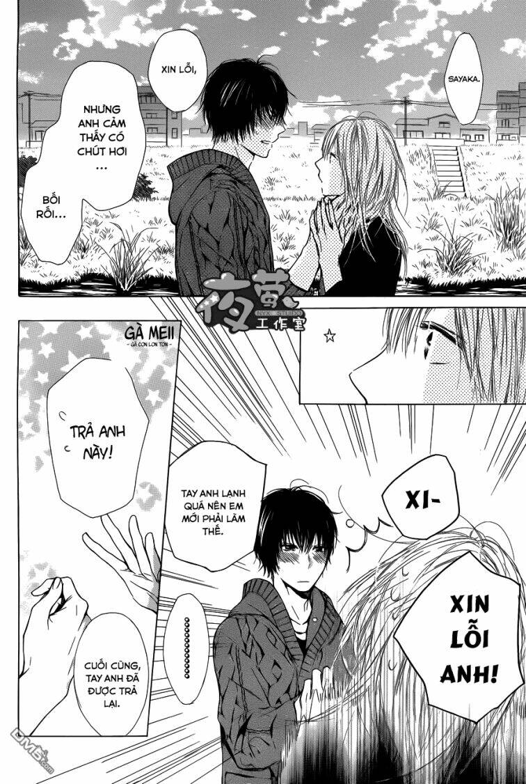 shokubutsu zukan chapter 3 13