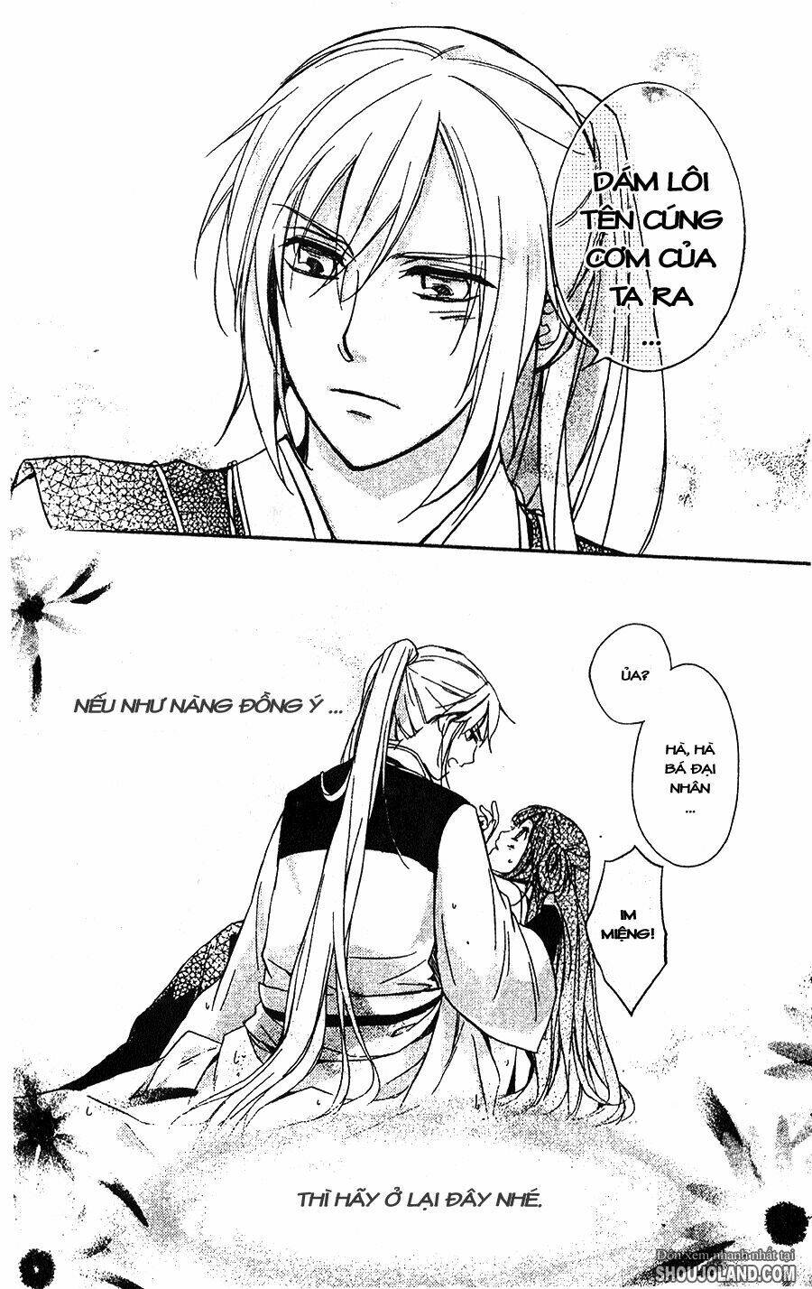 shui shen qi hui juan chapter 7 37