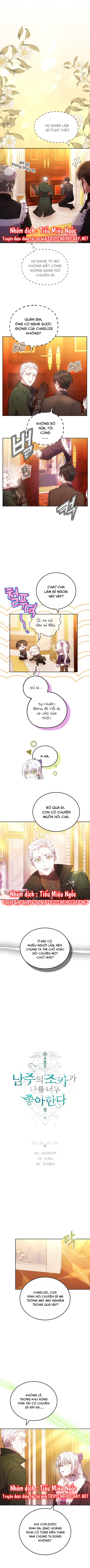 cháu trai nam chính rất thương tôi chapter 59 4