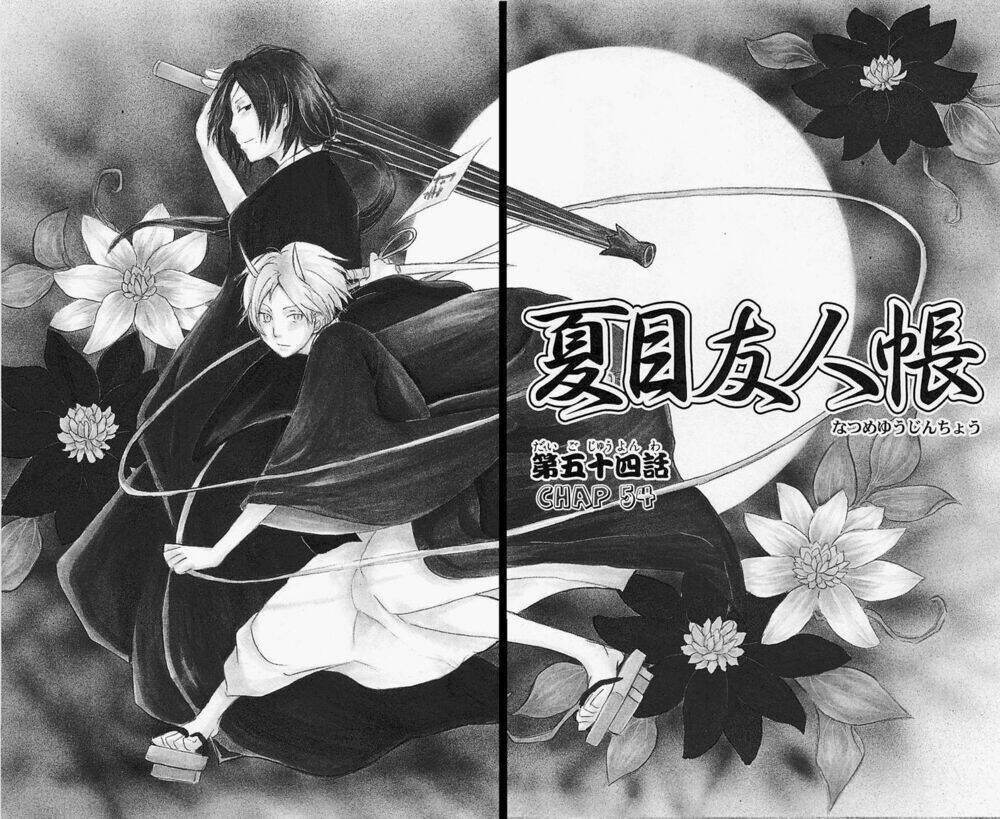 trả tên lại cho yêu quái chapter 54 3