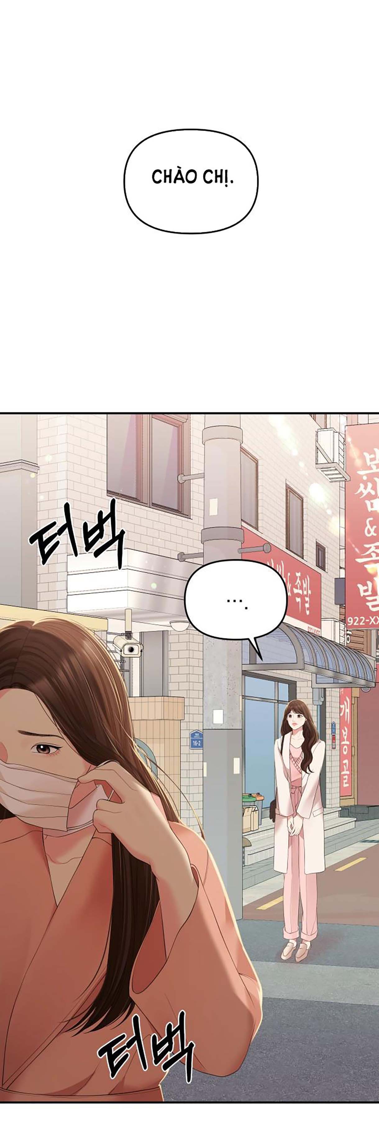 gửi em người đánh cắp những vì sao - to you who swallowed a star chapter 106.2 58