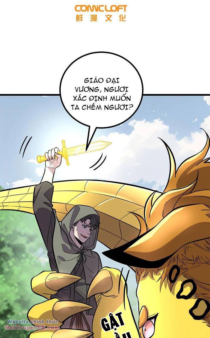 toàn cầu cao khảo chapter 249 7