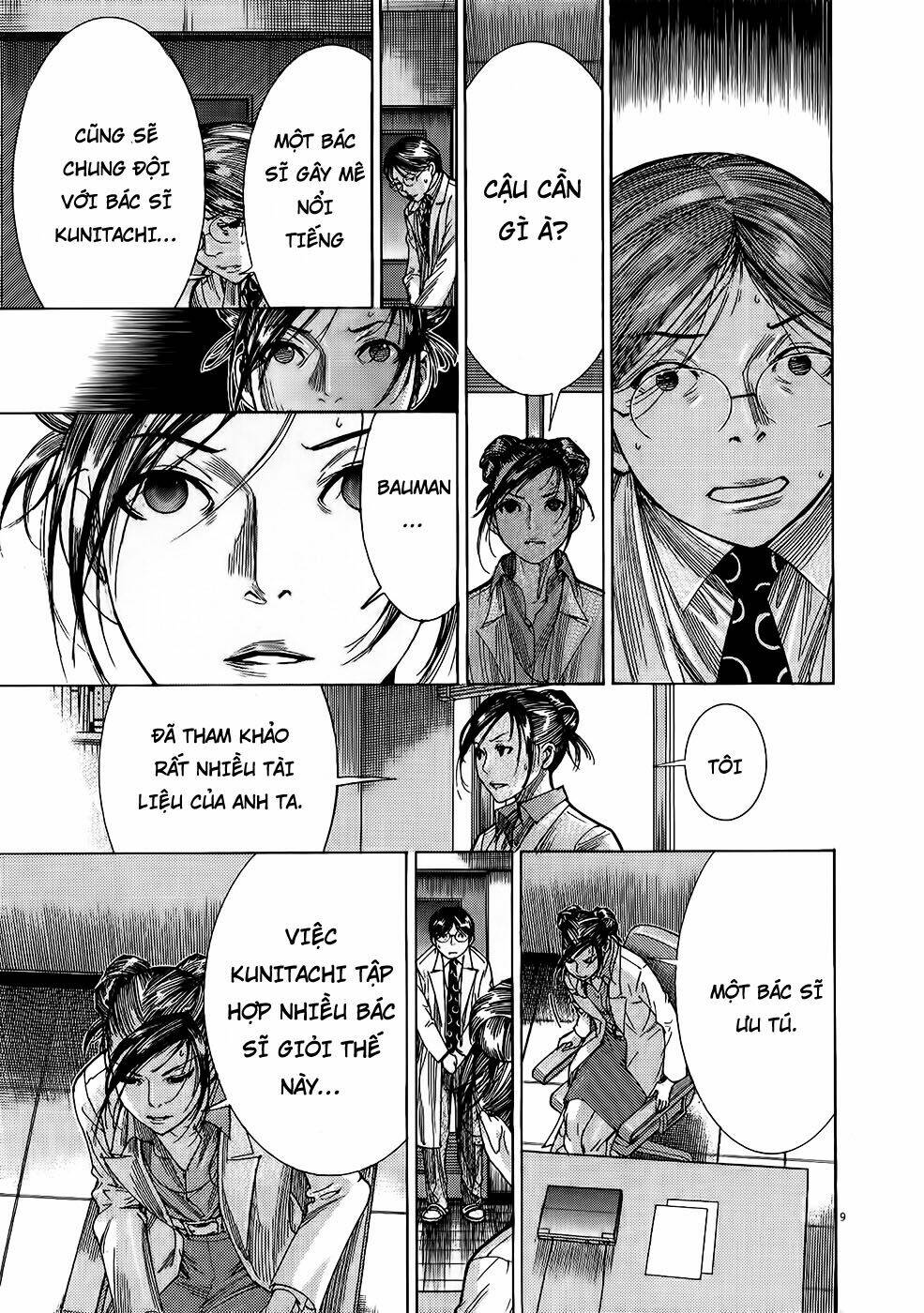 team medical dragon - y đội rồng chapter 154 9