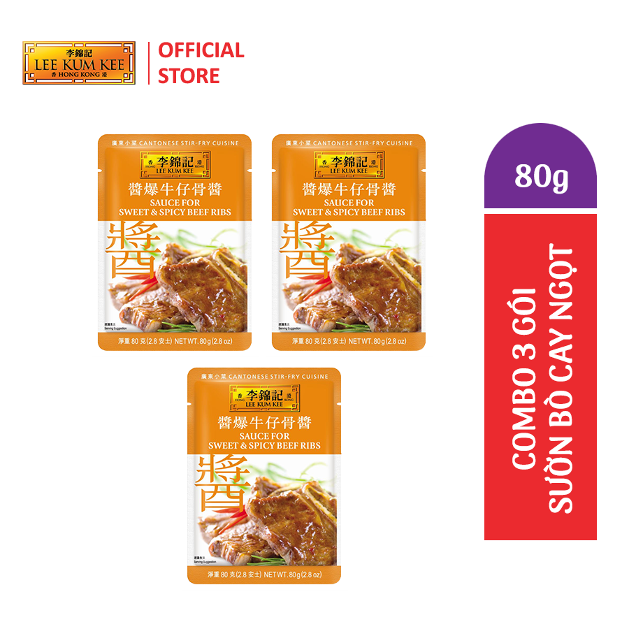 Combo 3 gói Sốt tiện dụng Lee Kum Kee Sườn bò cay ngọt 80g