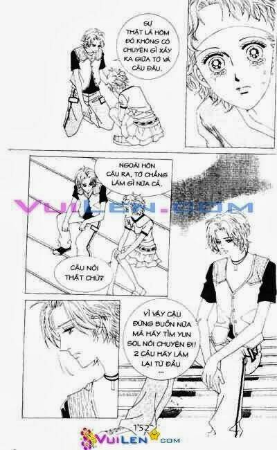 wait! wolf chapter 12 152