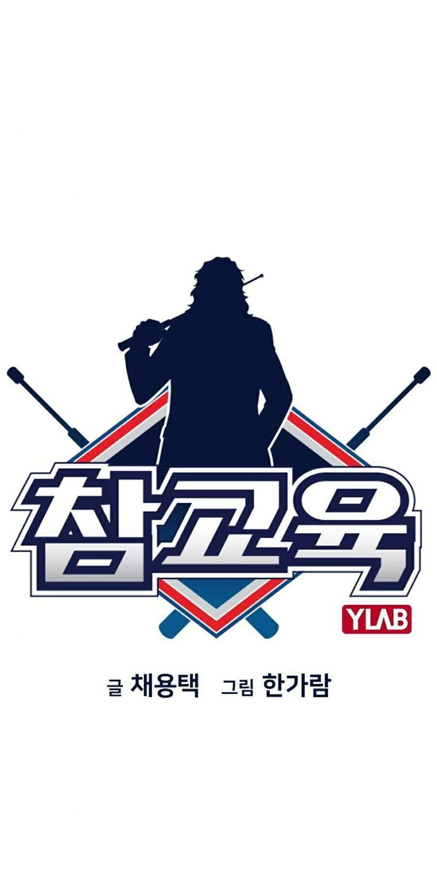 Giáo Dục Chân Chính chapter 72 7