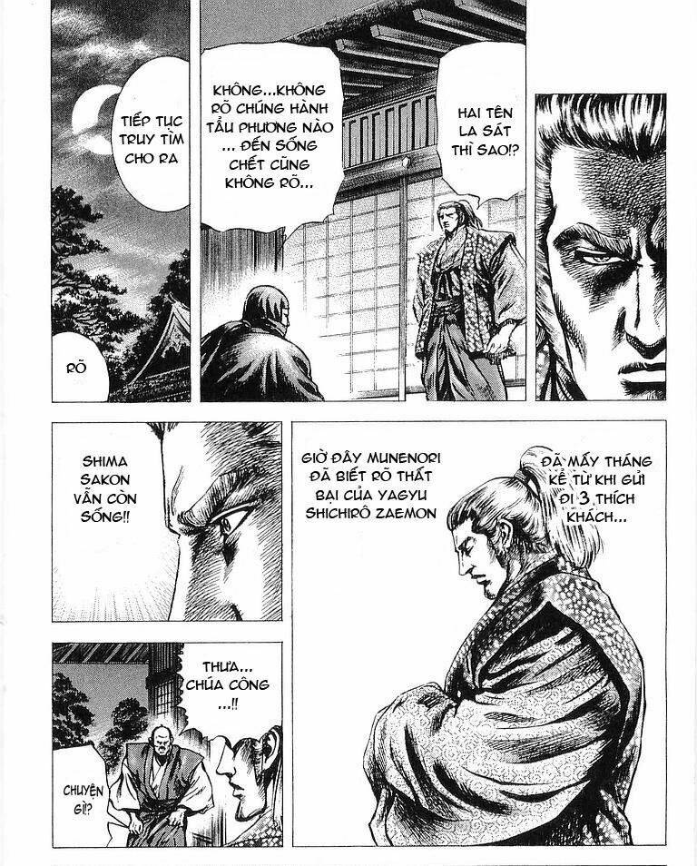 sakon chapter 36 16