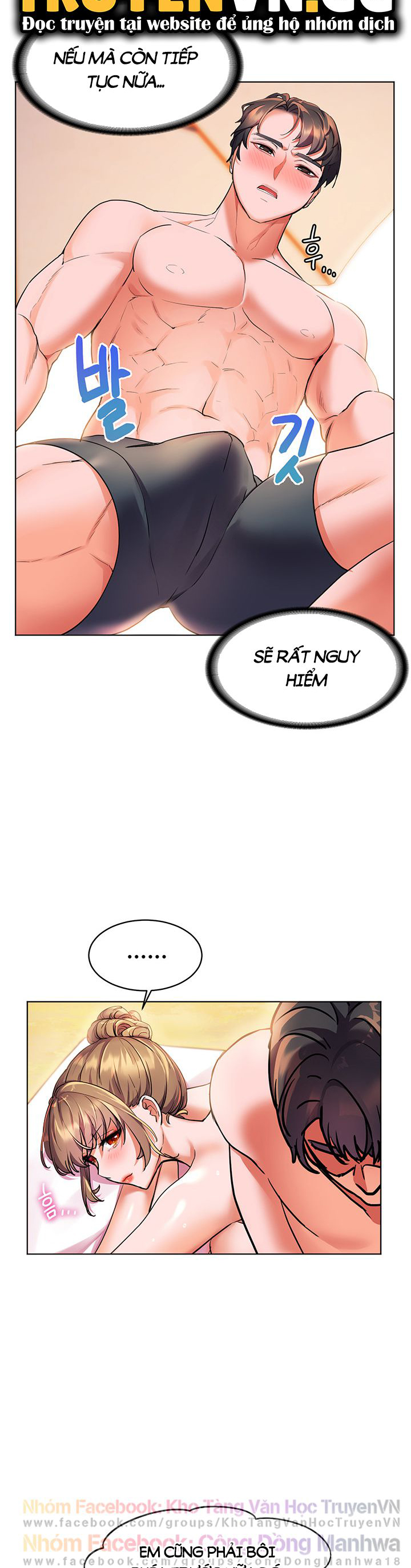 cô dâu thời thơ ấu của tôi chapter 11 25