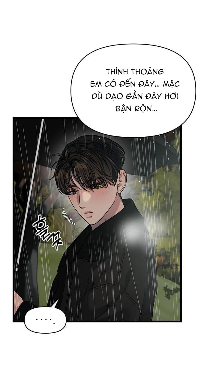 [18+] dục vọng tao nhã chapter 30.1 27