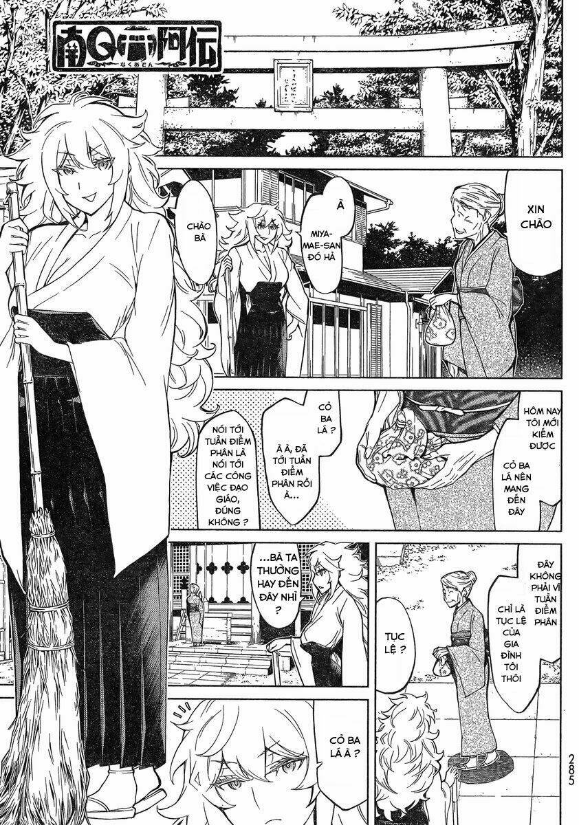 naqua-den (truyền thuyết về nakua) chapter 16 1