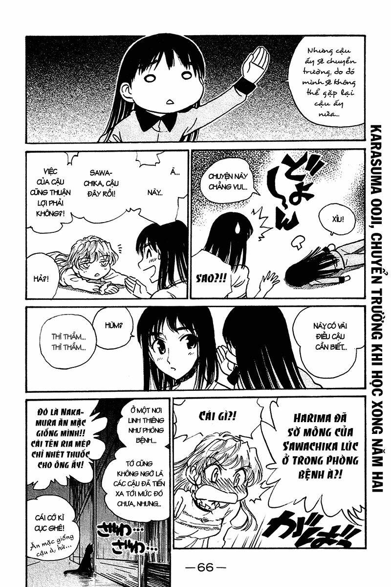 school rumble chapter 235 3