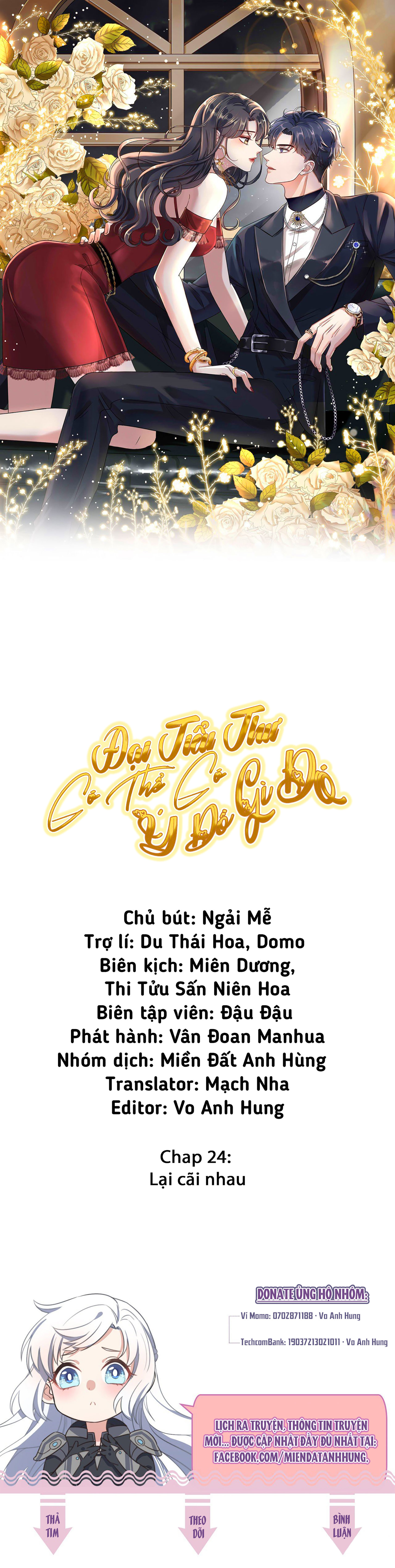 [16+] đại tiểu thư có thể có ý đồ xấu chapter 24 1