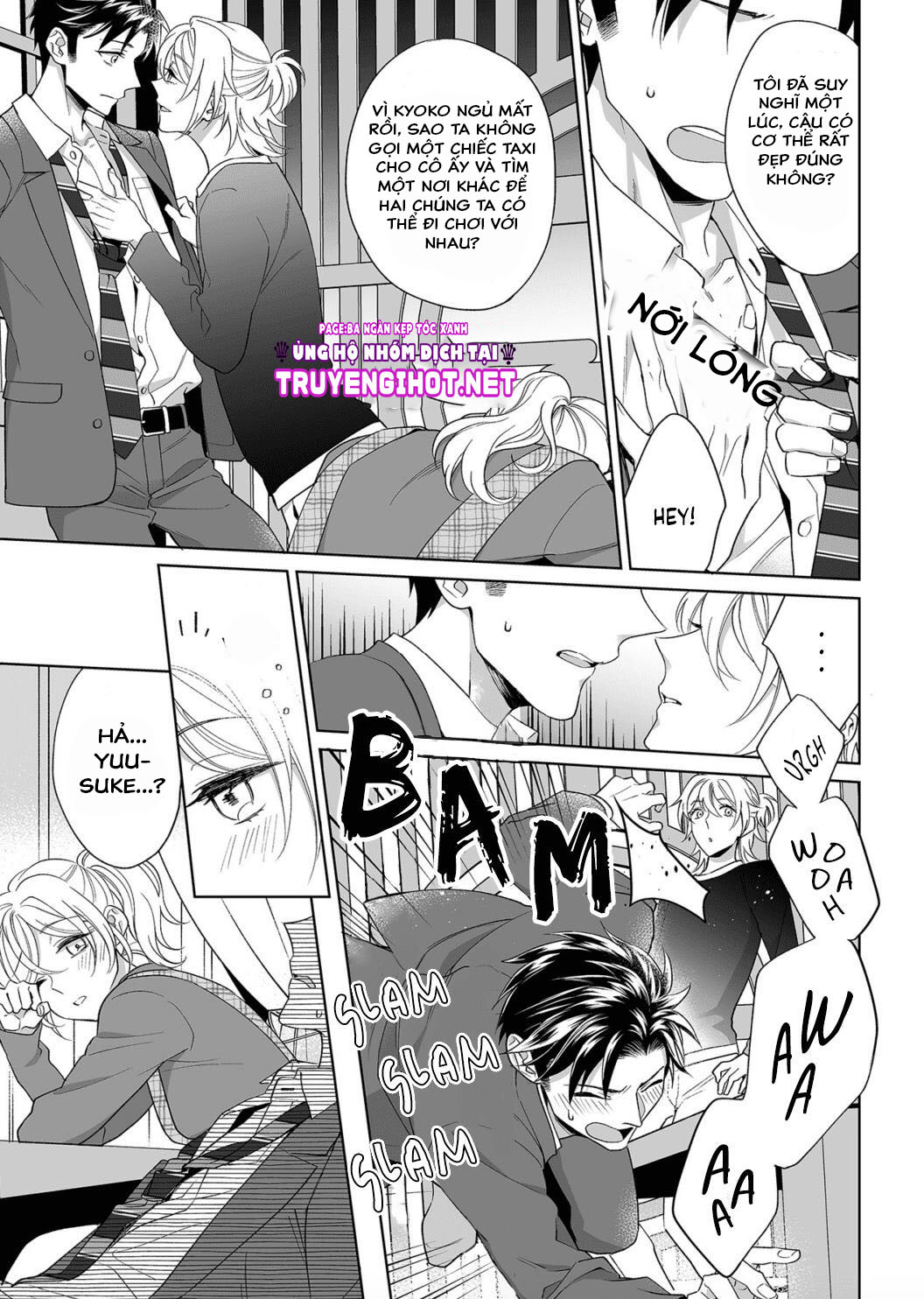 bạn trai cảnh sát là kẻ dê xòm?!? chapter 19.5 6