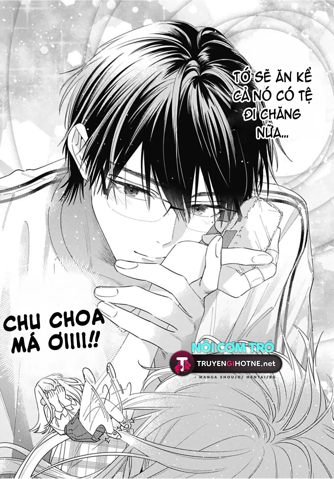 hayaku shitai futari chapter 23.1 9