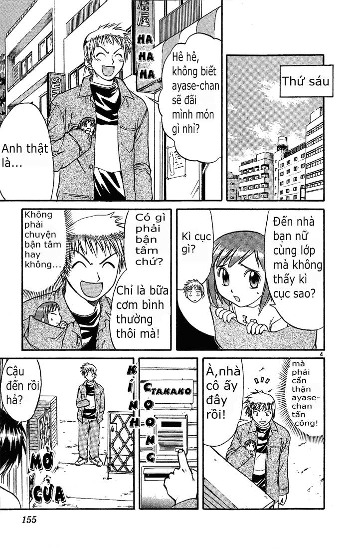 midori no hibi chapter 42 5