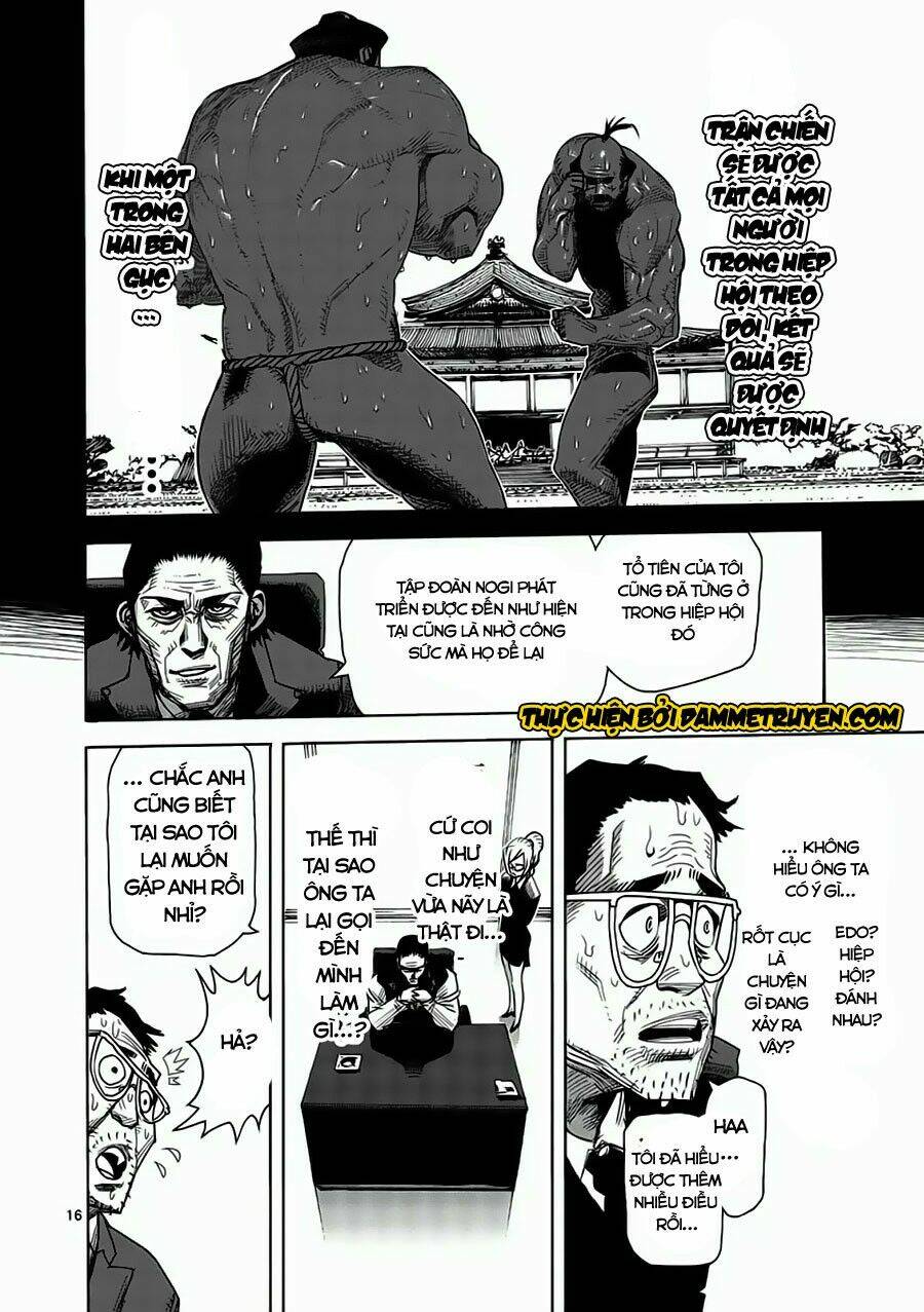 tokita ouma - đấu sĩ atula chapter 2 17