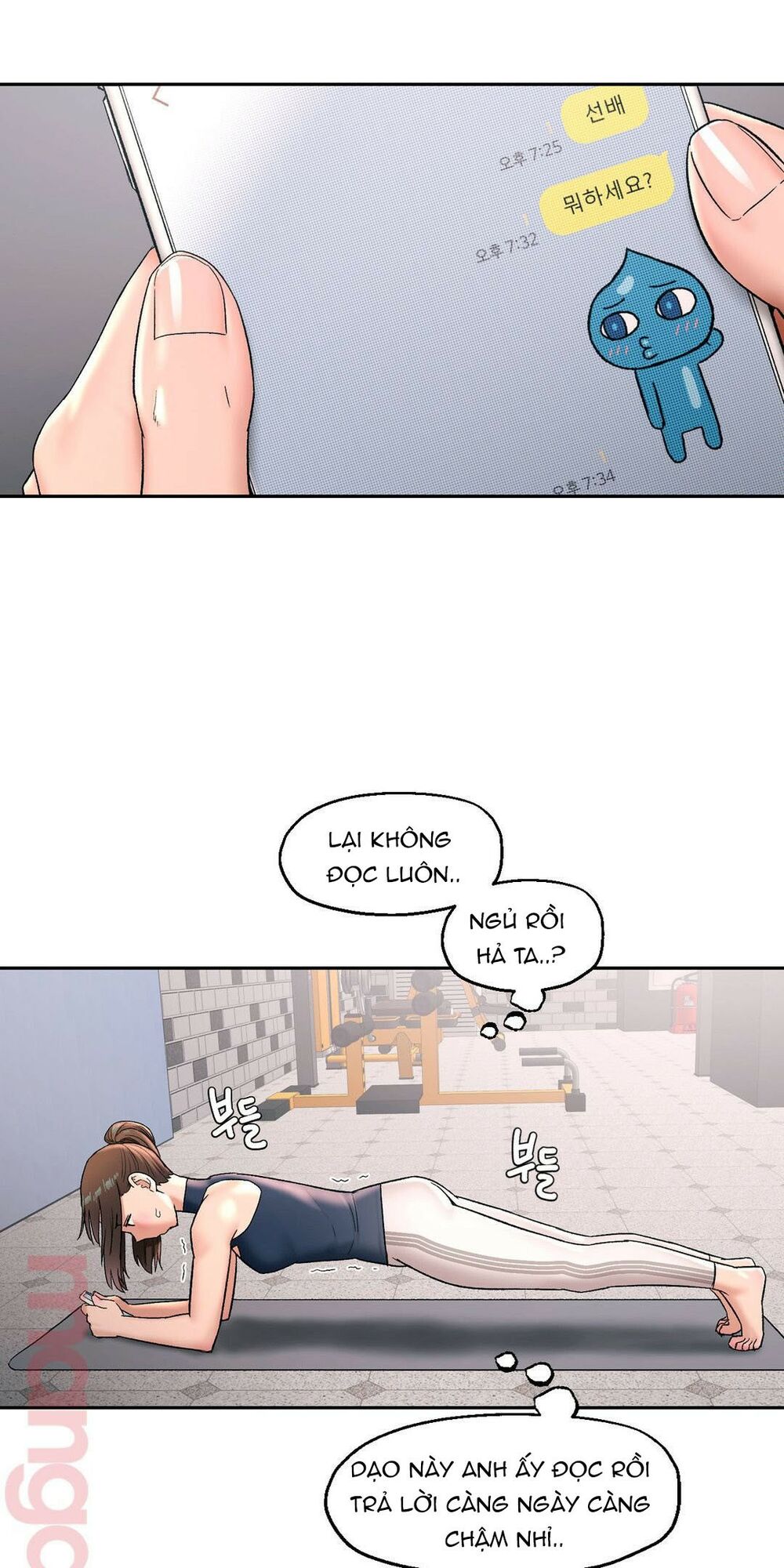 phòng tập gym bí mật chapter 45 29