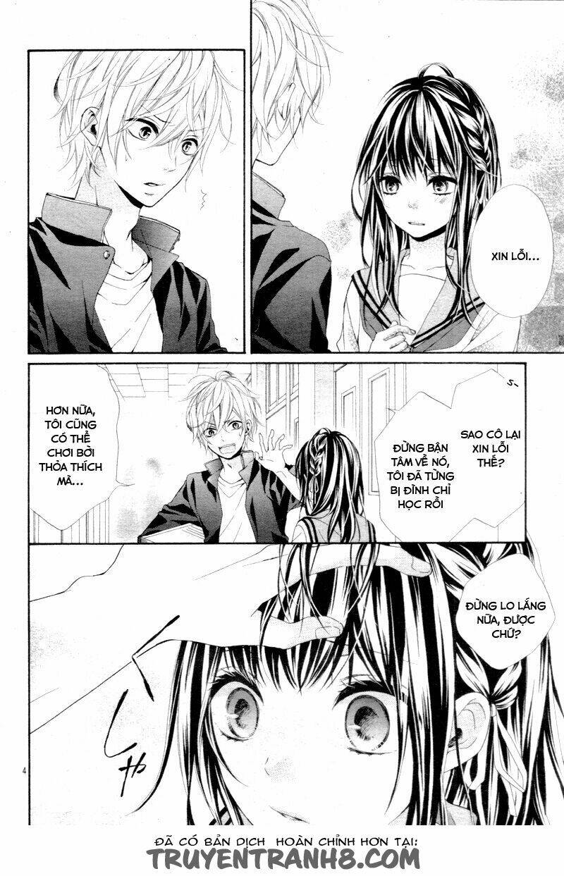 kedamonozakari, koizakari chapter 3 5