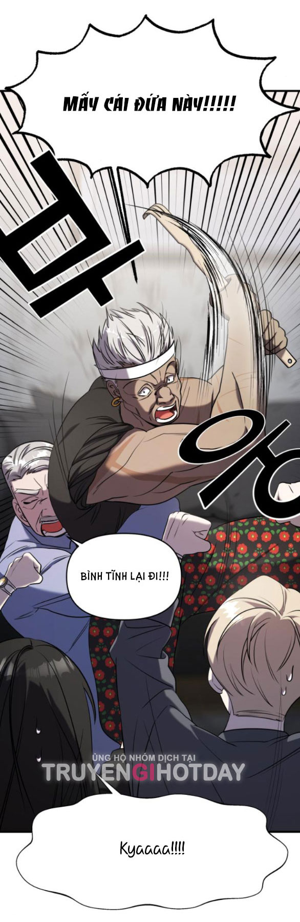 phản diện thuần túy chapter 59.1 68