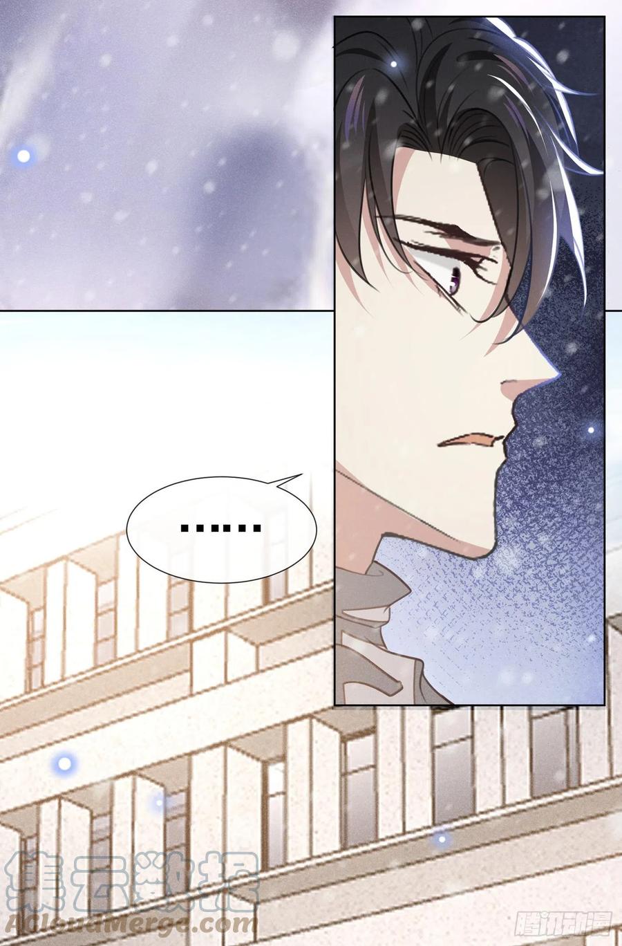 anh ấy gọi tôi là hắc liên hoa chapter 87 22