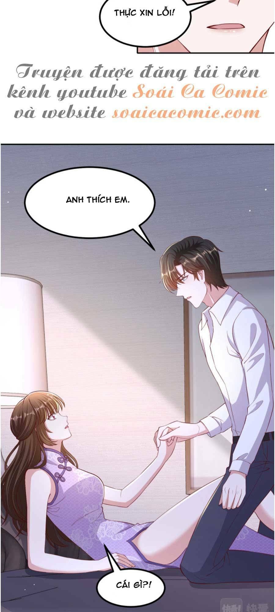 nhất sanh hữu hỉ chapter 69 16