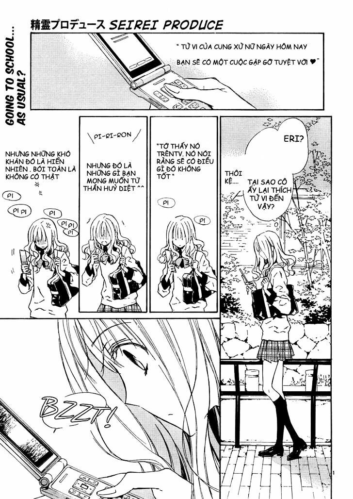 seirei produce chapter 1 1