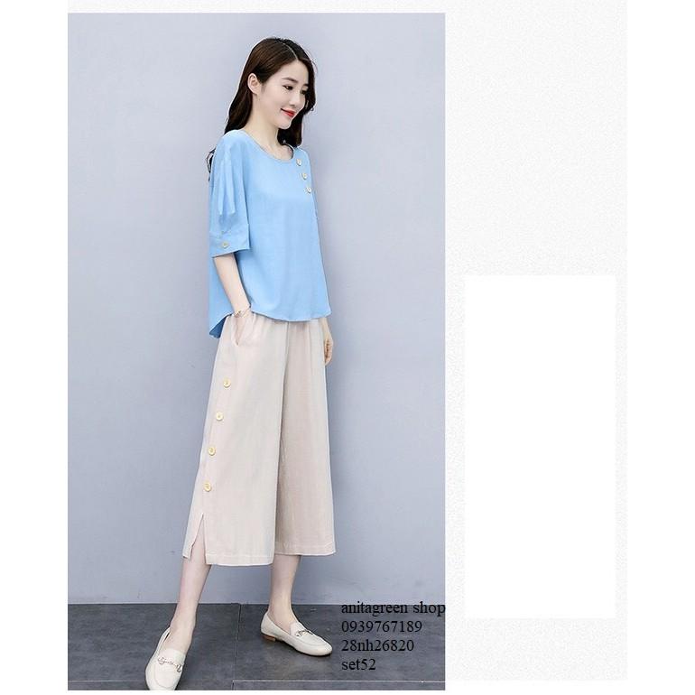 nh26820-SET ÁO TAY PHỒNG QUÀN ỐNG RỘNG
