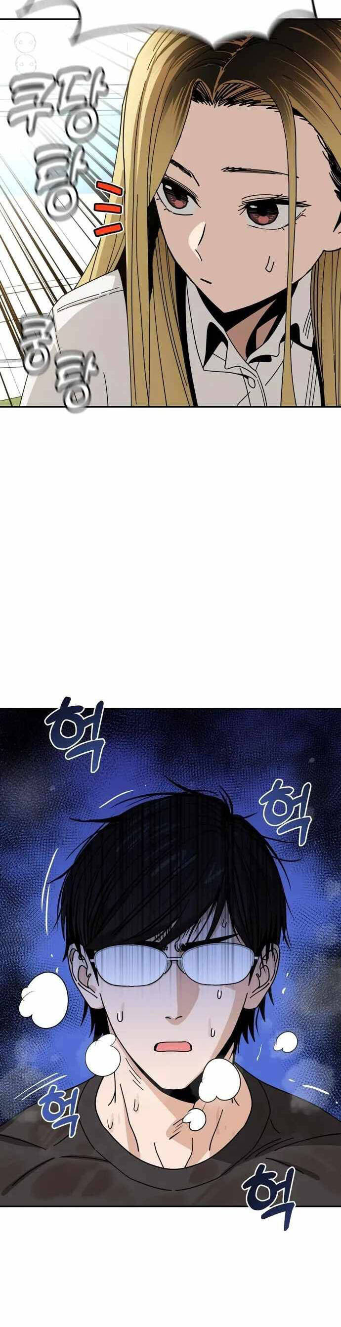 Lớ Ngớ Vớ Phải Tình Yêu chapter 40.2 6