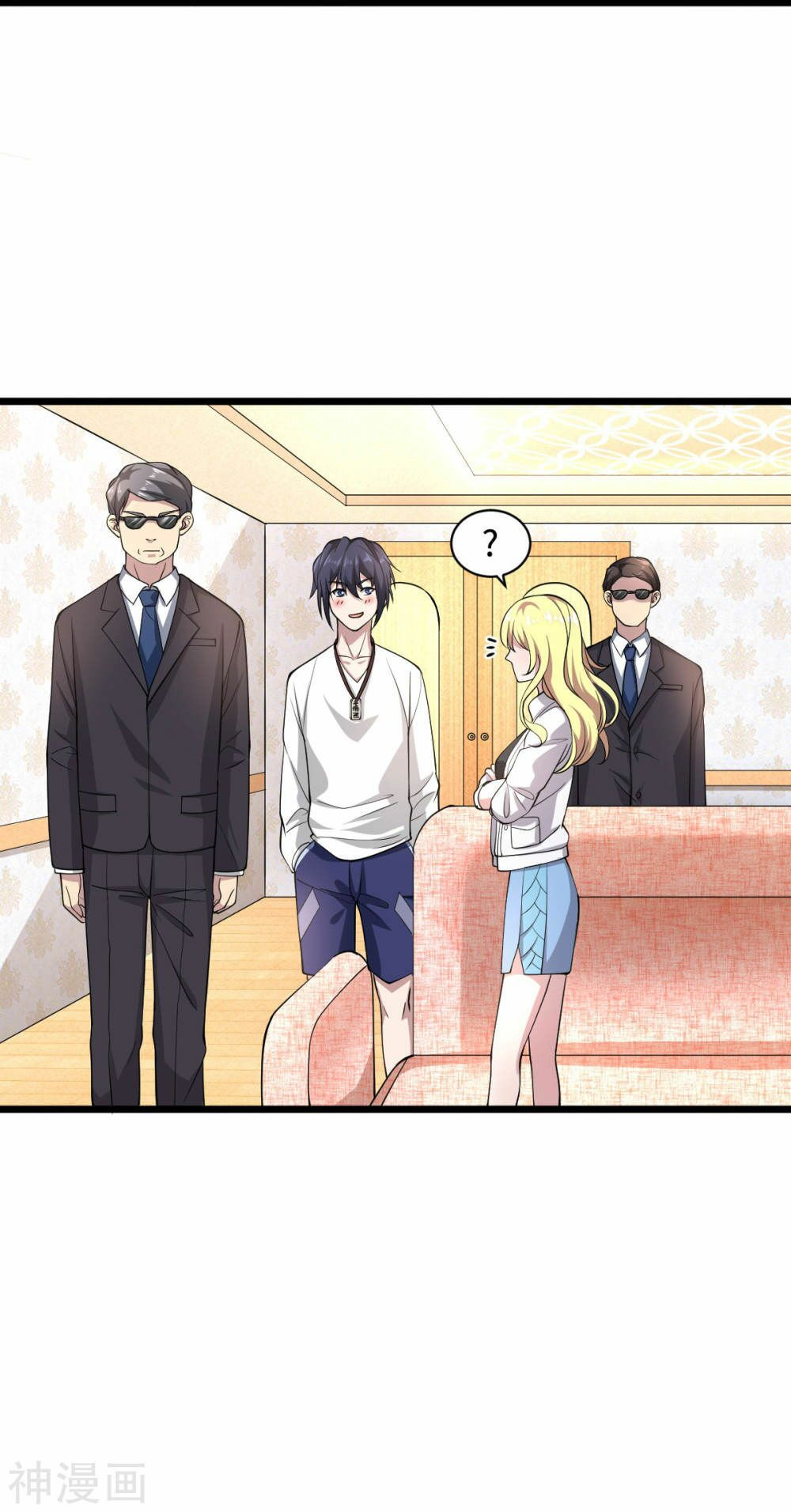 đô thị tà vương chapter 2 2