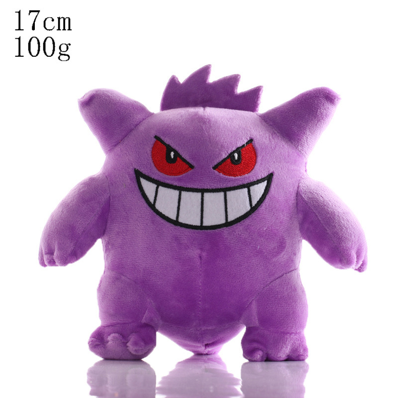 Gấu Bông Pokemon Ma Quái Tím Gengar Siêu Hot (17cm---&gt;65cm) Gengar Ma Quái Hàng Xịn Cao Cấp (Tặng Kèm 1 Ví Da 12 Ngăn Đựng Thẻ Atm, Cccd)