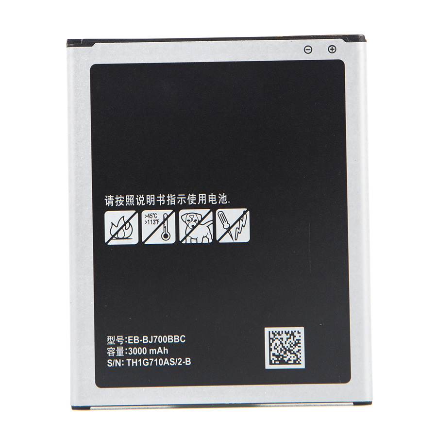 Pin dành cho Samsung J7 2015/J700 - Hàng Nhập Khẩu