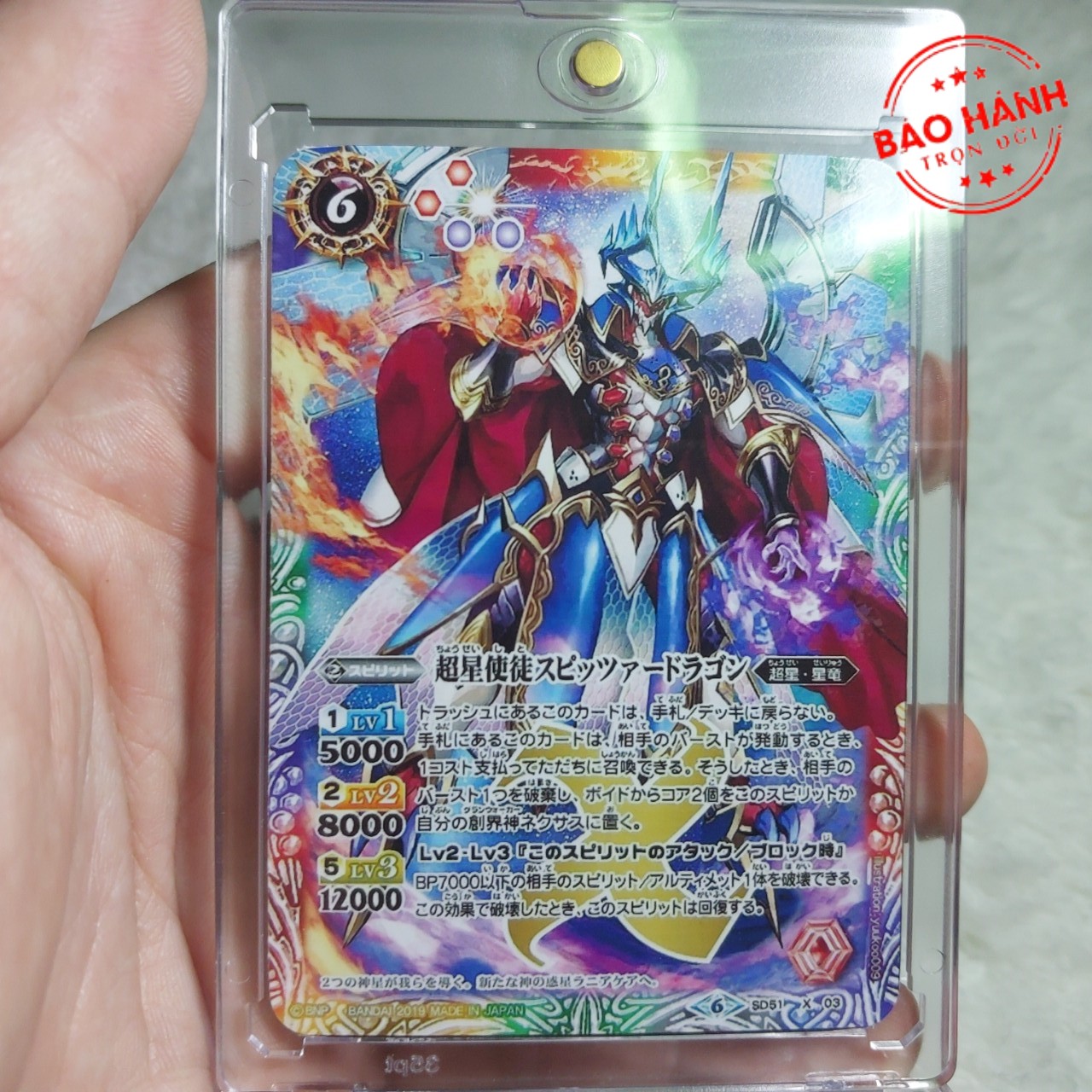 Thẻ battle spirits nhật The SuperstarApostle Spitzer Dragon phap su rong toi thuong TẶNG Top Loader bọc nhựa 1-13