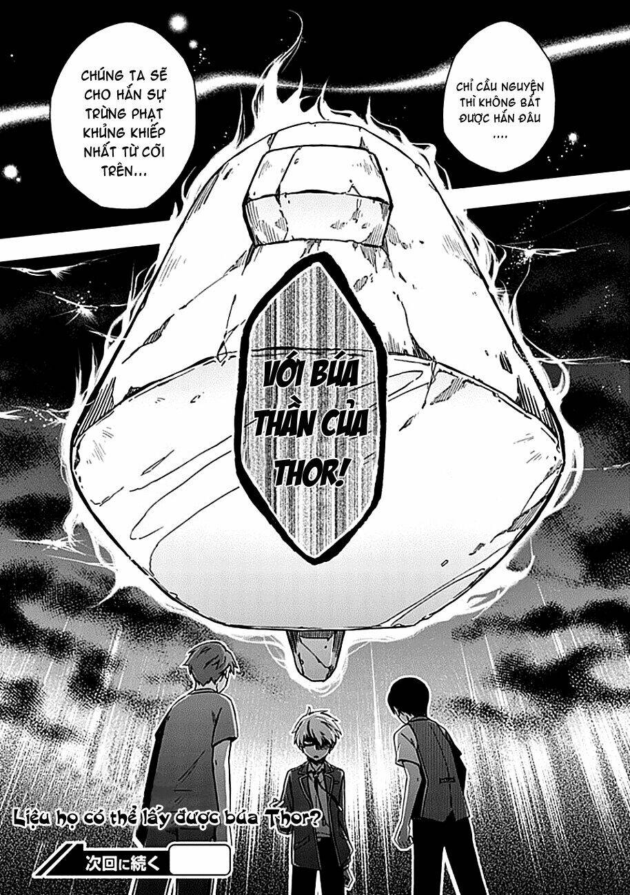 shindere shoujo to kodoku na shinigami chapter 19 20