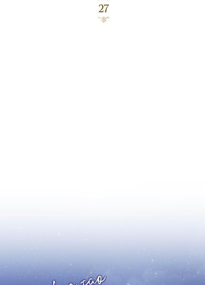 chấp nhận sự chiếm đoạt chapter 27 28