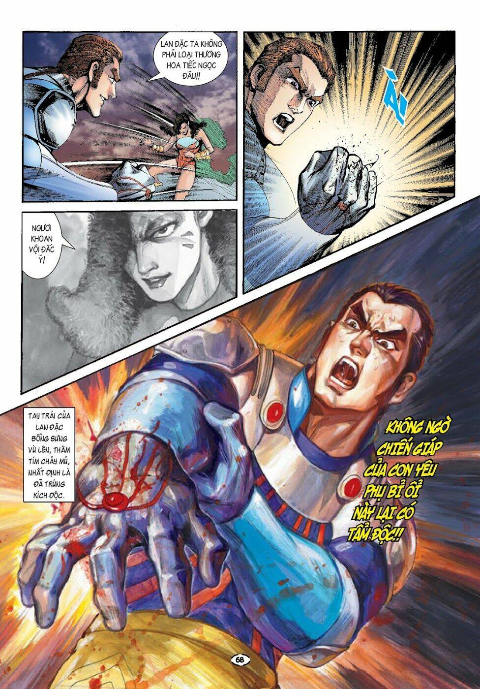 đại kiếm sư chapter 22 33