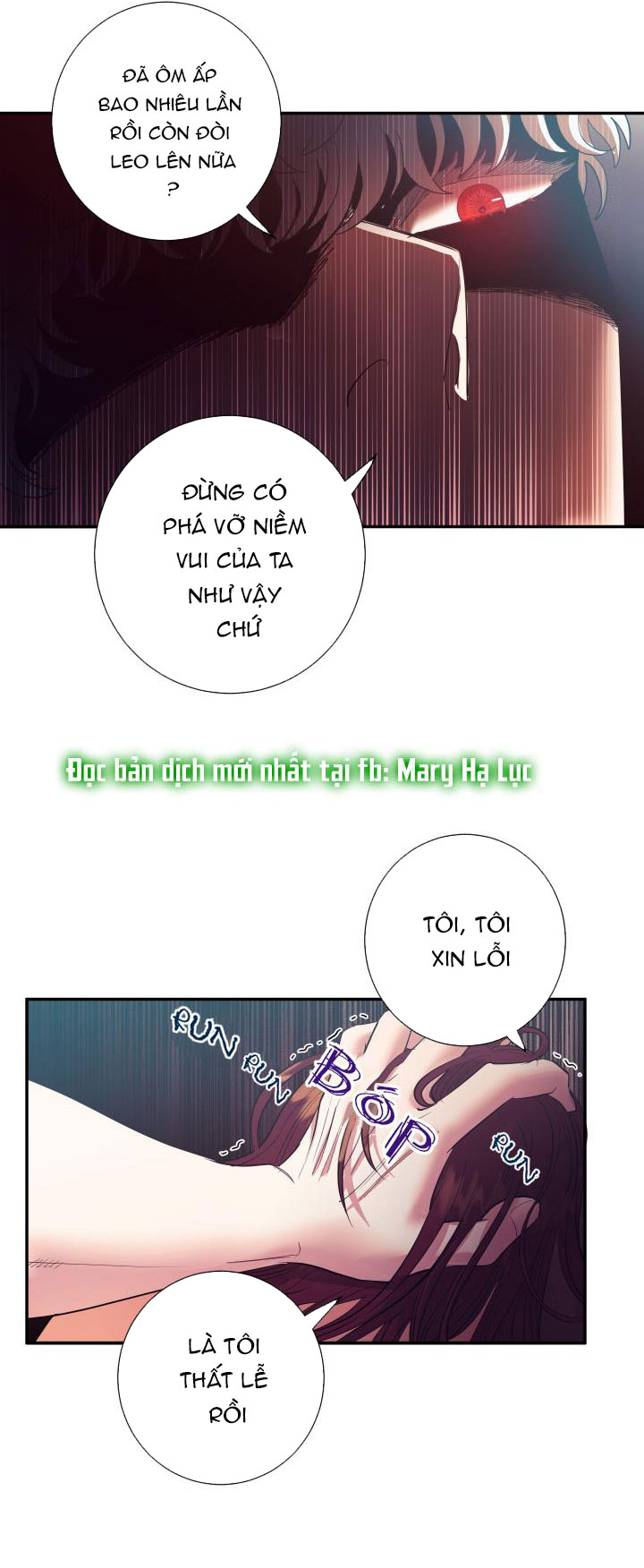 [18+] một lòng một dạ chapter 16.2 31