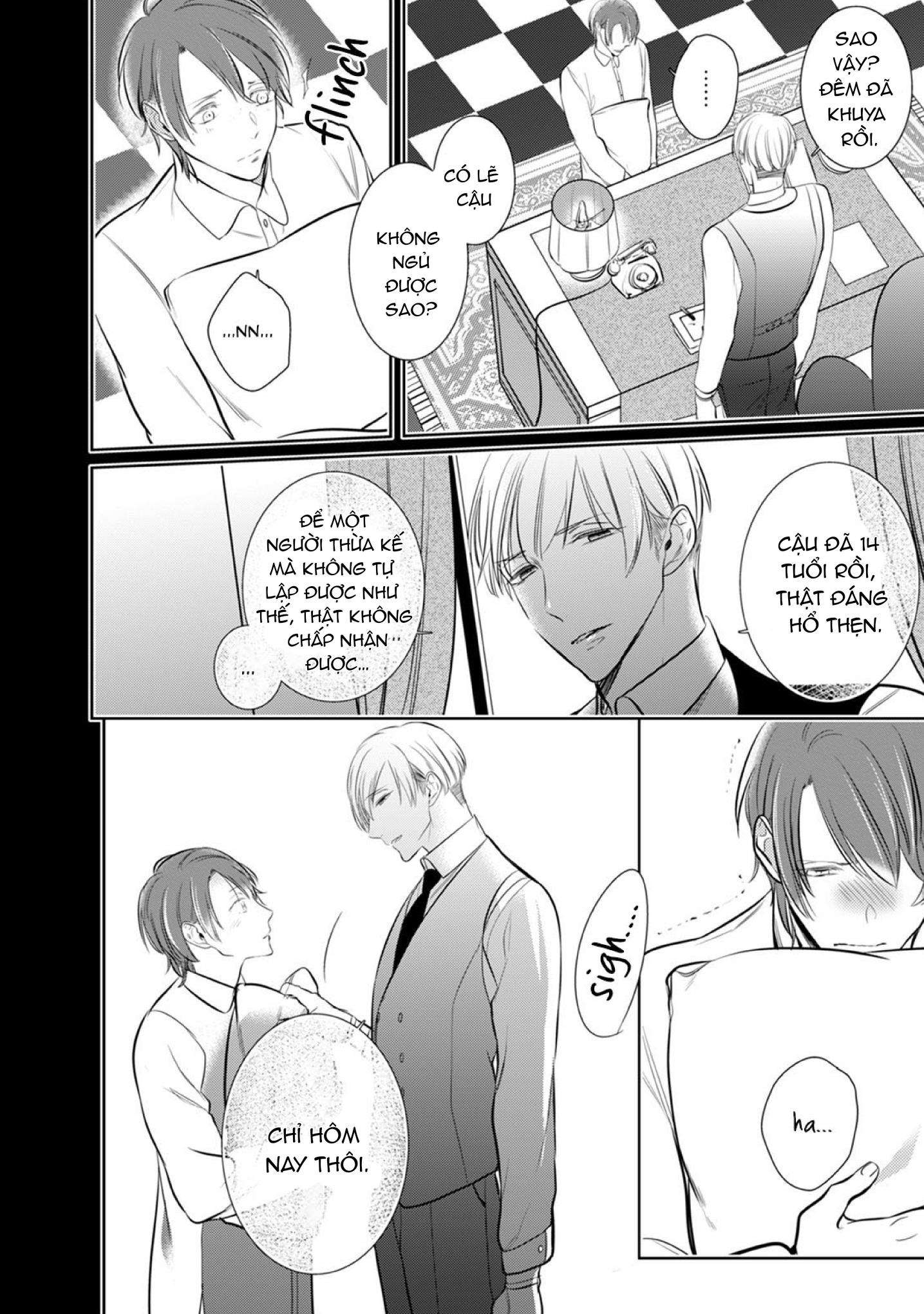 oneshot vicera comics house chapter 81 14