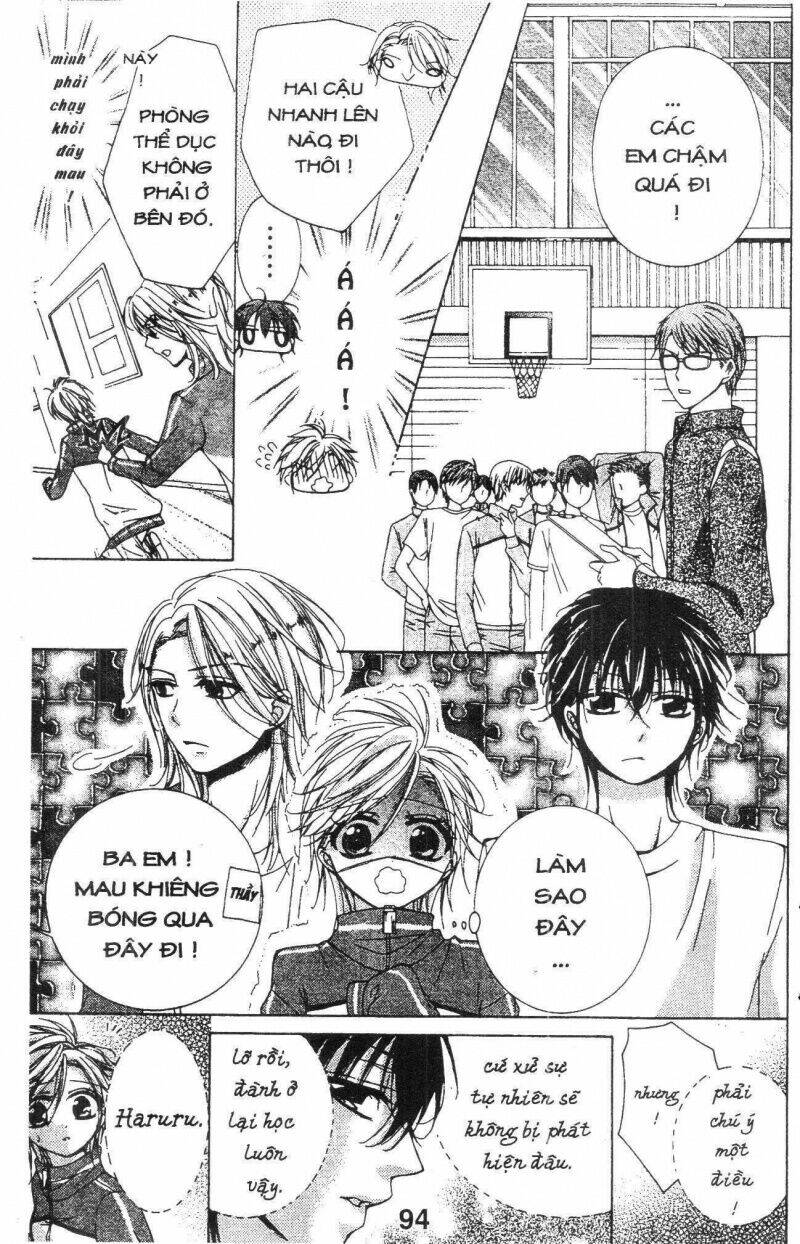 amai akuma ga warau chapter 17 13