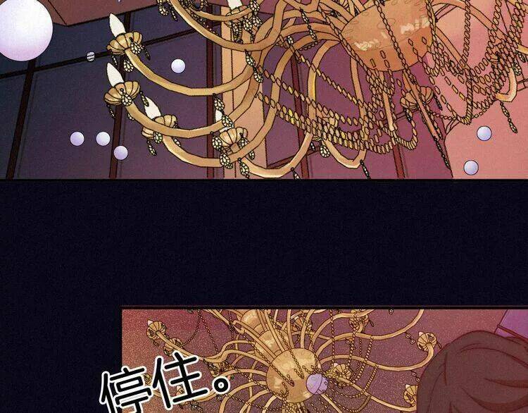 đêm tối chốn này chapter 20 11