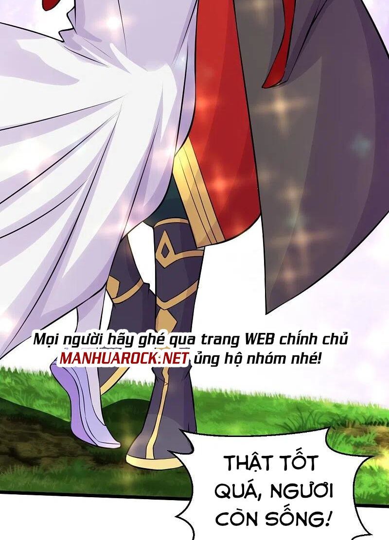 tiên võ đế tôn chapter 238 17