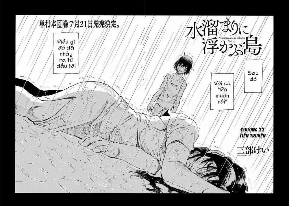 hòn đảo nổi trên vũng nước bùn chapter 22.1 4
