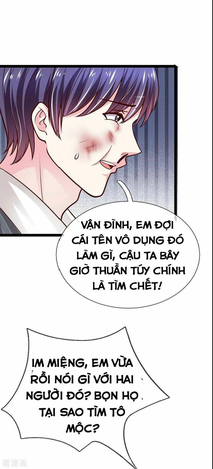 tuyệt đỉnh khí thiếu chapter 76 22
